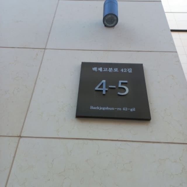B0002112024013005411617.jpg