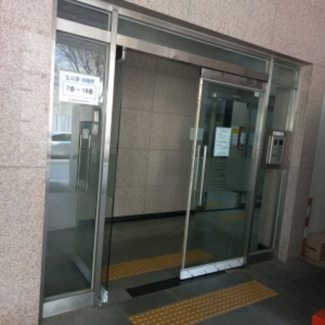 B000211202401300541472.jpg