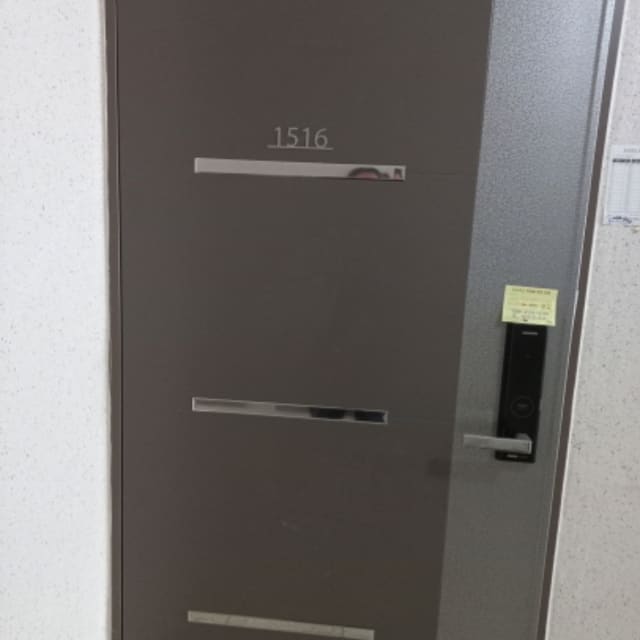 B000211202401300541473.jpg