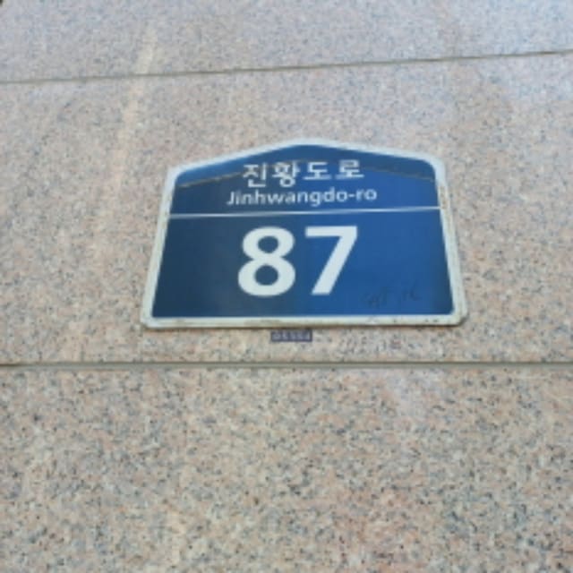 B000211202401300541471.jpg