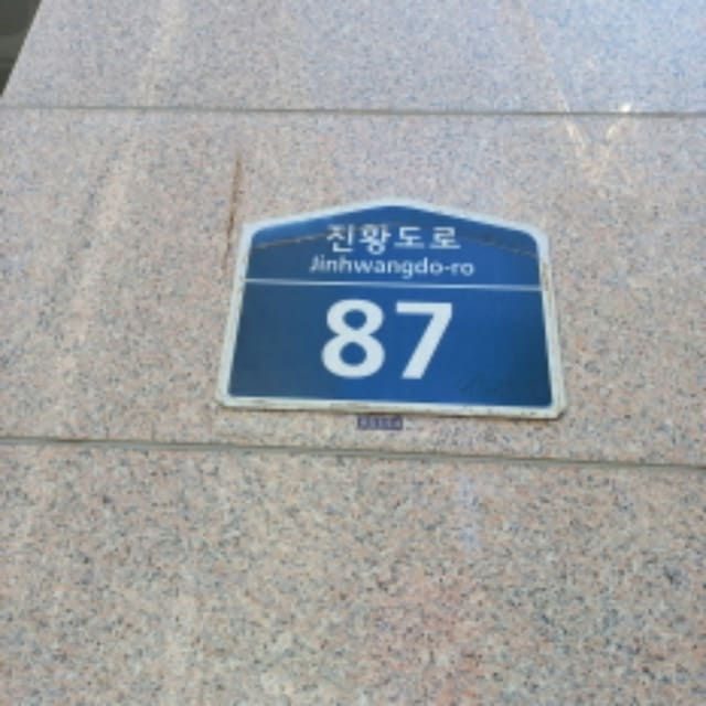 B000211202401300547654.jpg