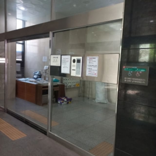 B000211202401300547652.jpg