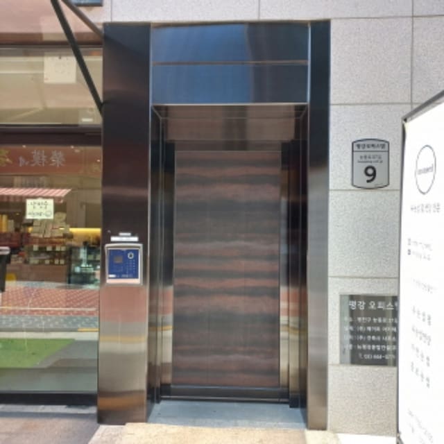 B000211202401300566312.jpg