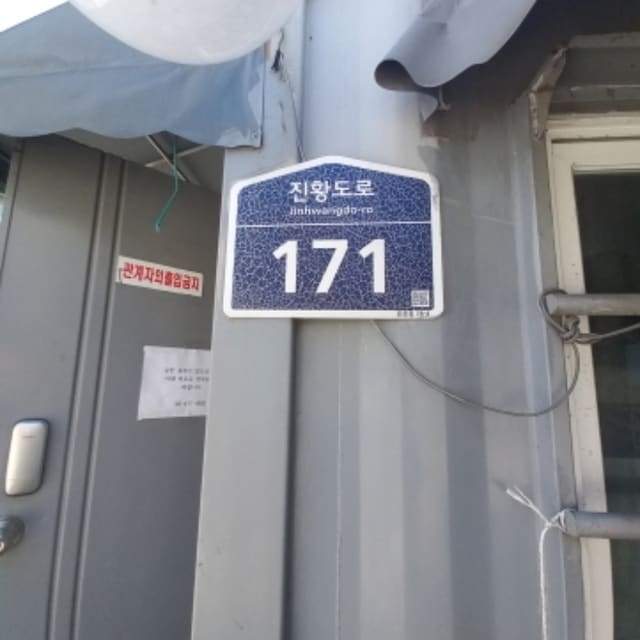 B000211202401300566482.jpg
