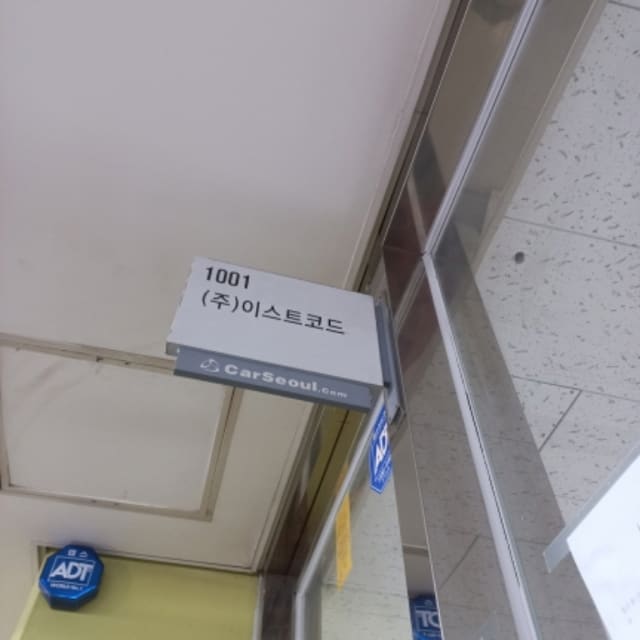 B000211202401300566794.jpg