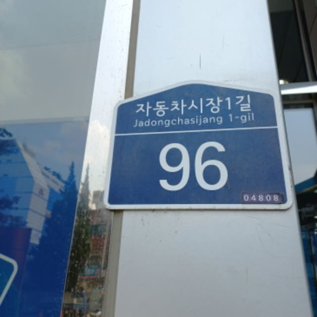 B000211202401300566792.jpg