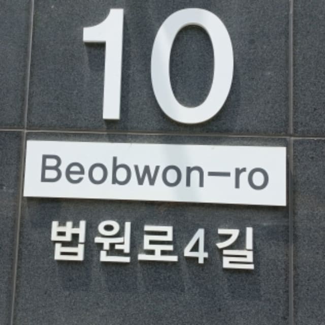 B000211202401300572071.jpg