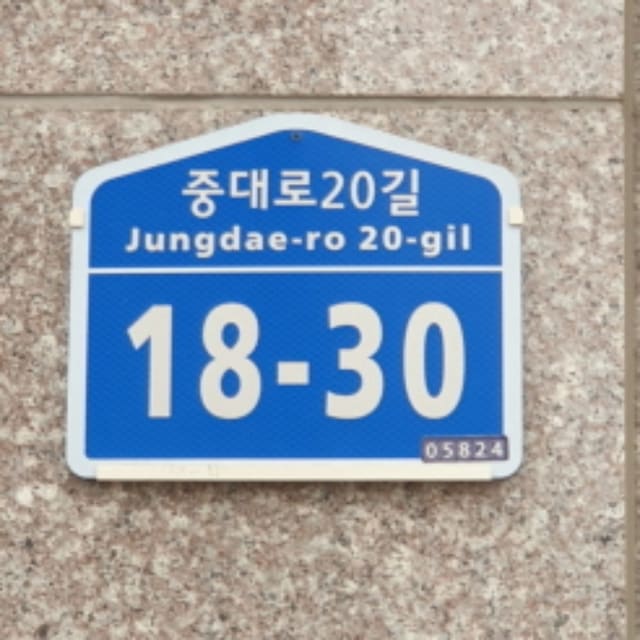 B000211202401300587742.jpg
