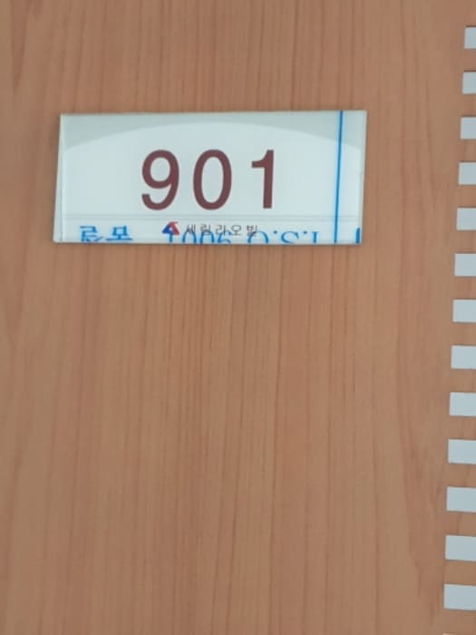 B000211202401300595793.jpg