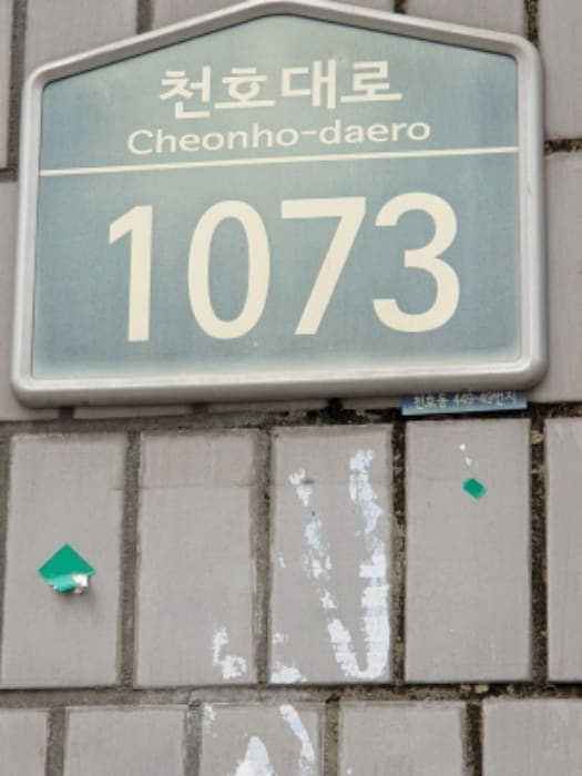 B000211202401300622783.jpg