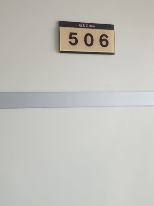 B000211202401300632023.jpg