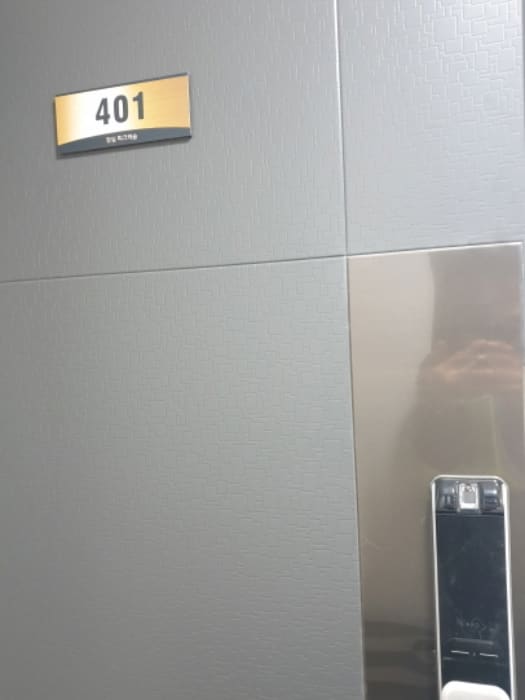 B000211202401300635302.jpg