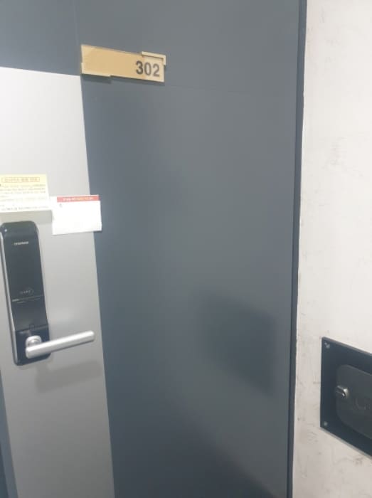 B000211202401300636223.jpg