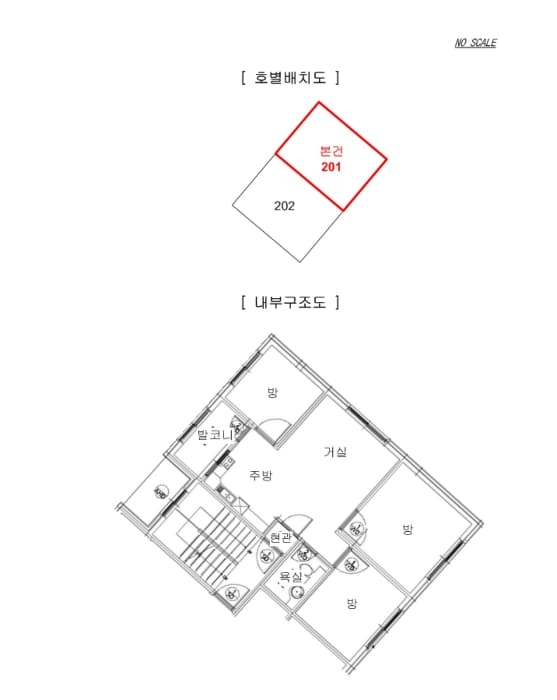 B000211202401300648784.jpg