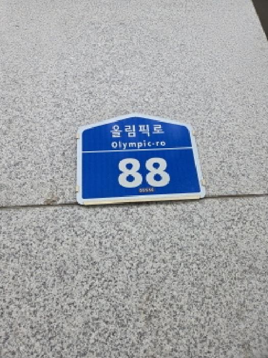 B000211202501300004101.jpg