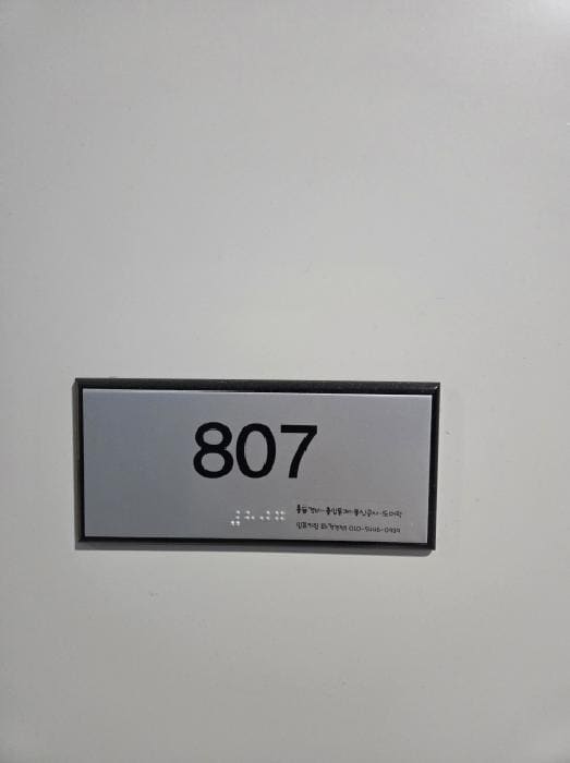 B000211202501300004194.jpg