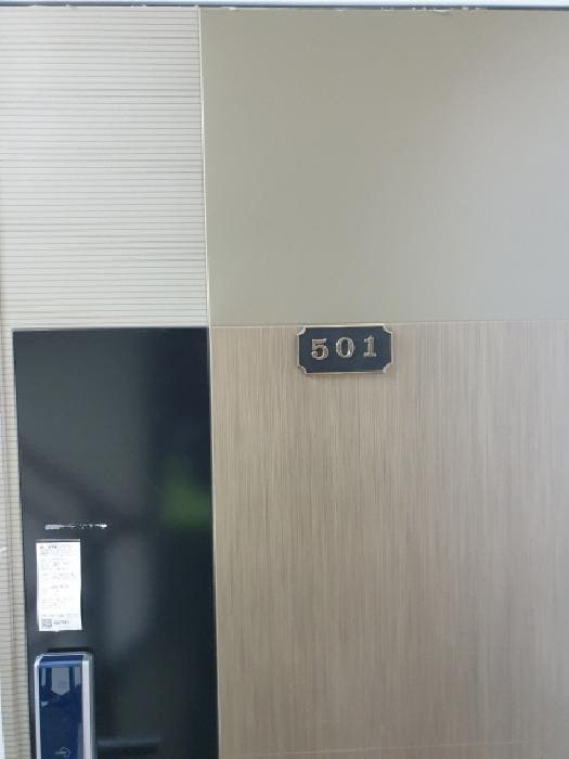 B000211202501300501423.jpg