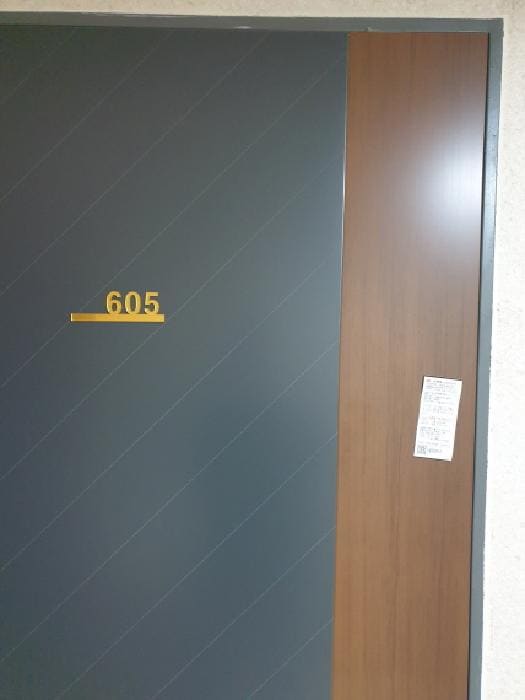 B000211202501300510183.jpg