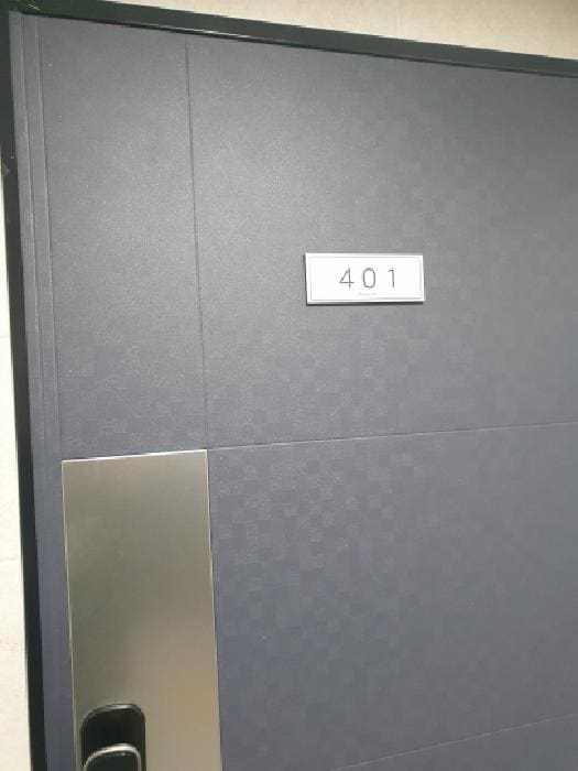 B000211202501300510503.jpg