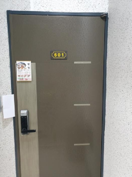 B000211202501300511423.jpg
