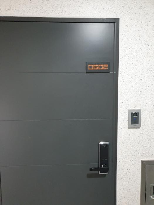 B000211202501300511933.jpg