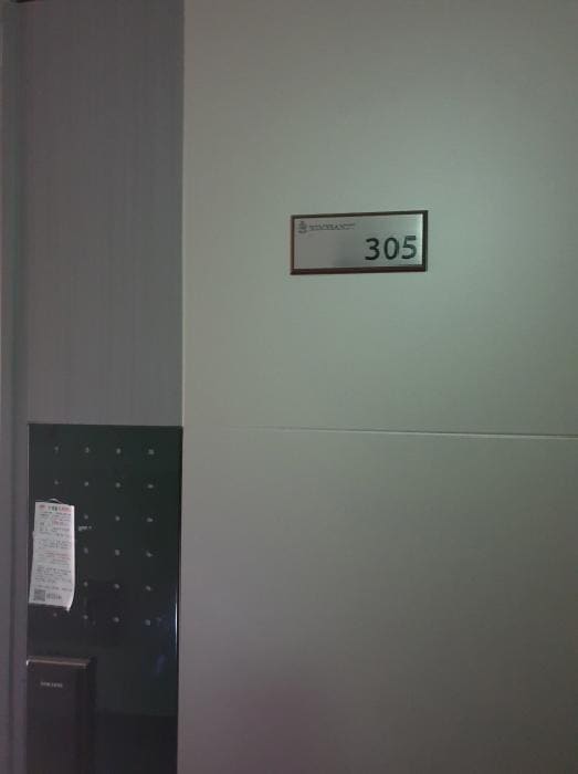 B000211202501300512283.jpg