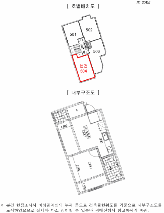 B000211202501300512494.jpg