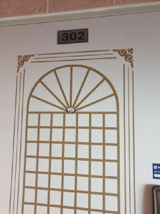 B000211202501300512942.jpg