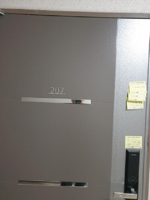 B000211202501300513013.jpg