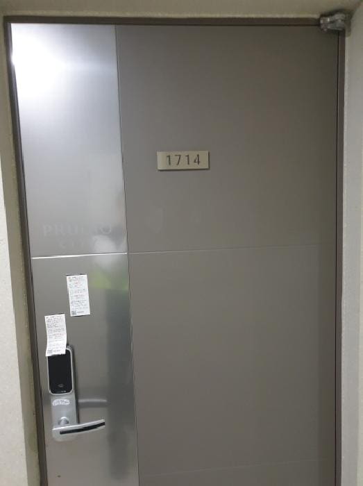 B000211202501300513082.jpg