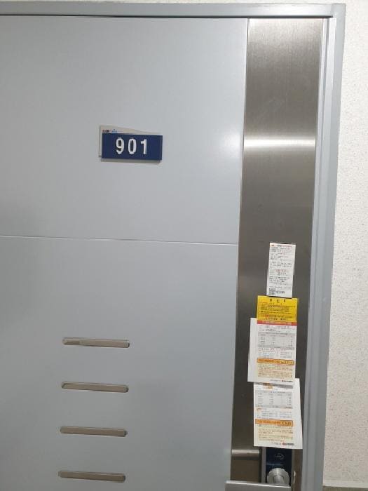 B000211202501300513233.jpg