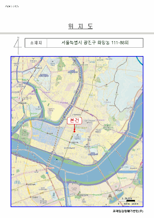 B000211202501300513284.jpg