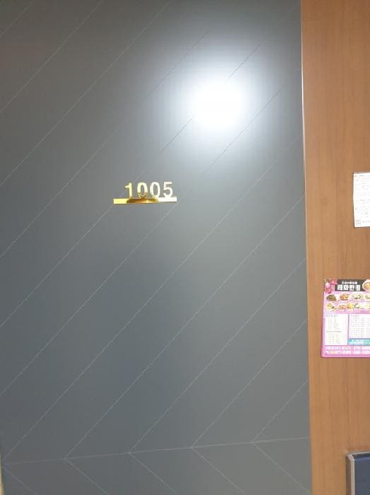 B000211202501300513833.jpg
