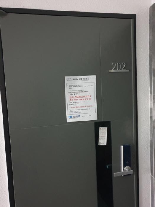 B000211202501300513843.jpg