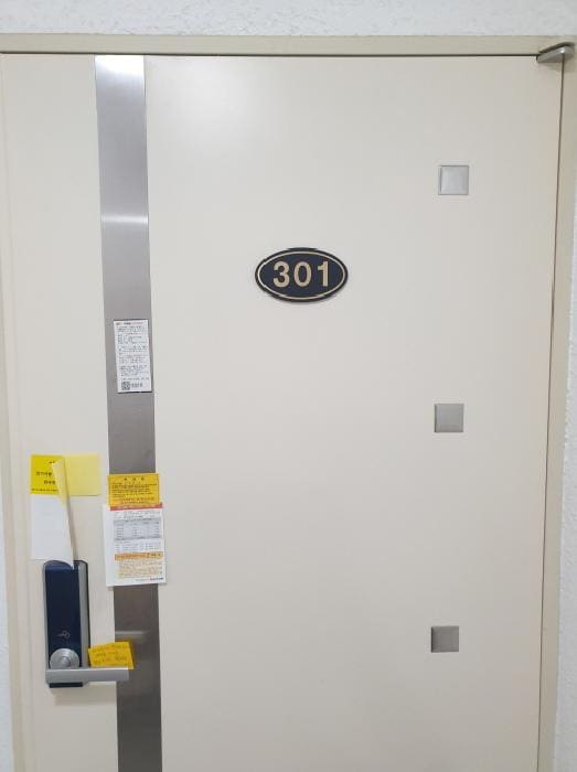 B000211202501300514013.jpg