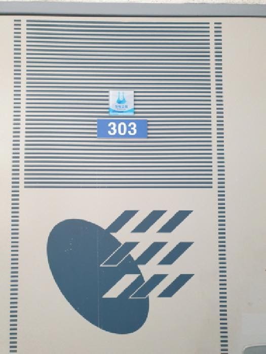 B000211202501300514583.jpg