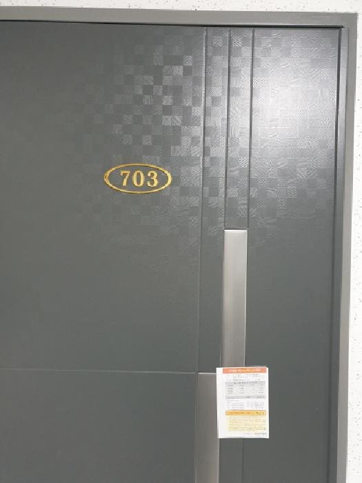 B000211202501300514653.jpg