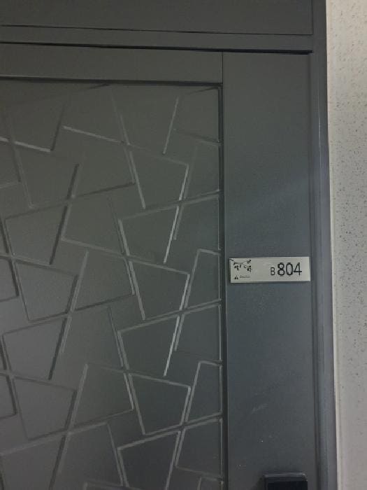 B000211202501300515241.jpg