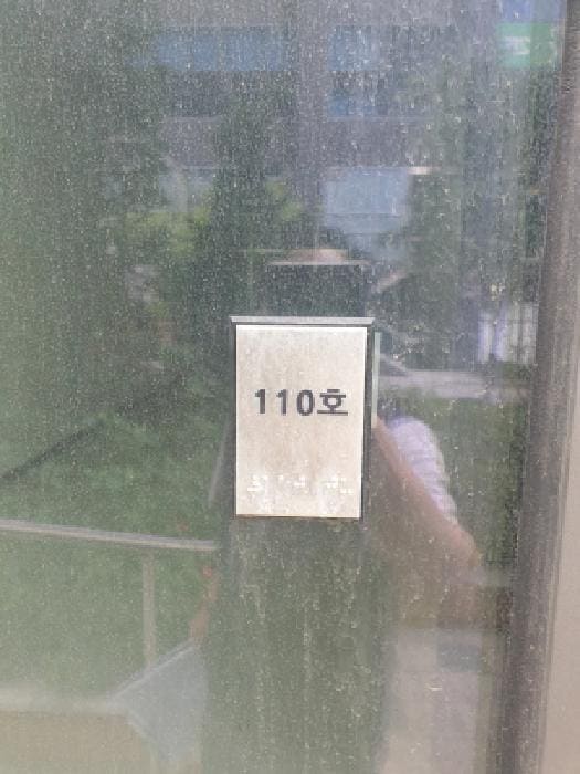 B000211202501300516412.jpg