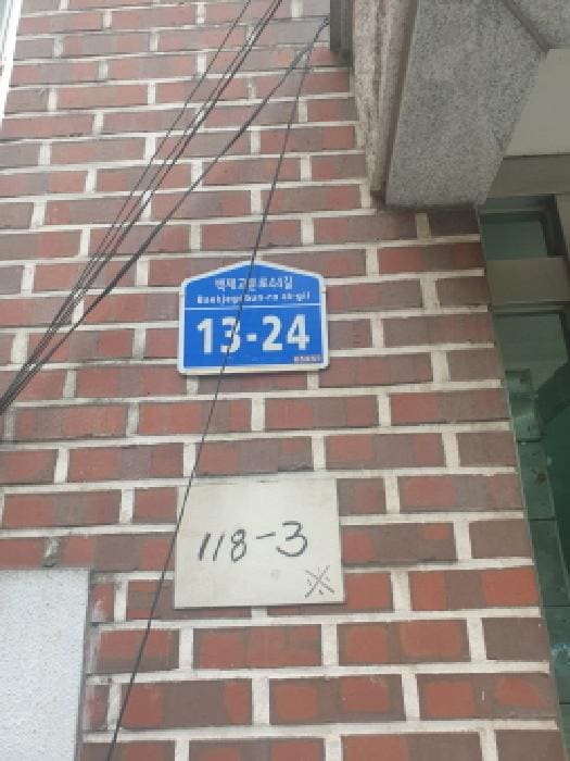 B000211202501300516501.jpg