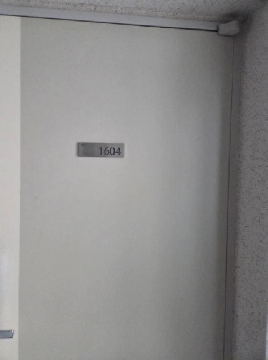 B000211202501300517023.jpg