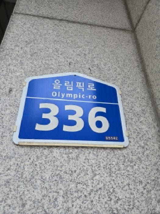B000211202501300517233.jpg