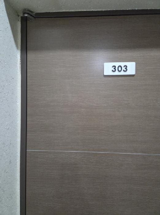 B000211202501300517403.jpg