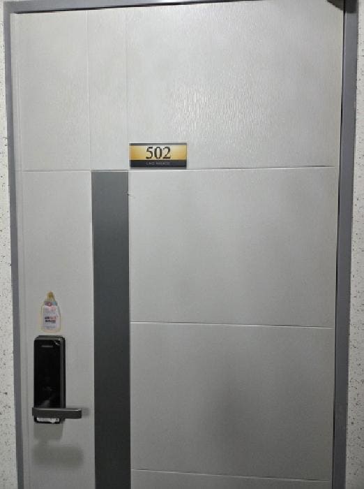 B000211202501300517743.jpg