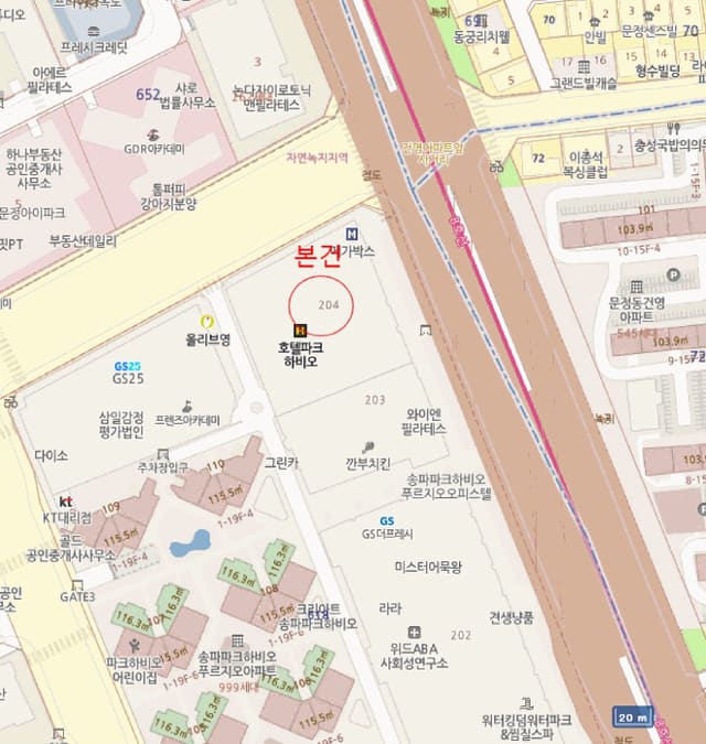 B0002112025013005178116.jpg
