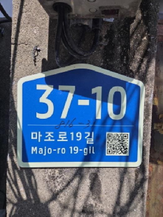 B000211202501300518313.jpg