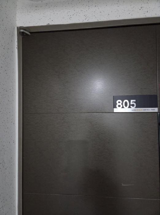 B000211202501300519333.jpg
