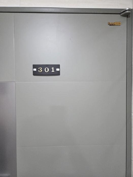 B000211202501300519503.jpg