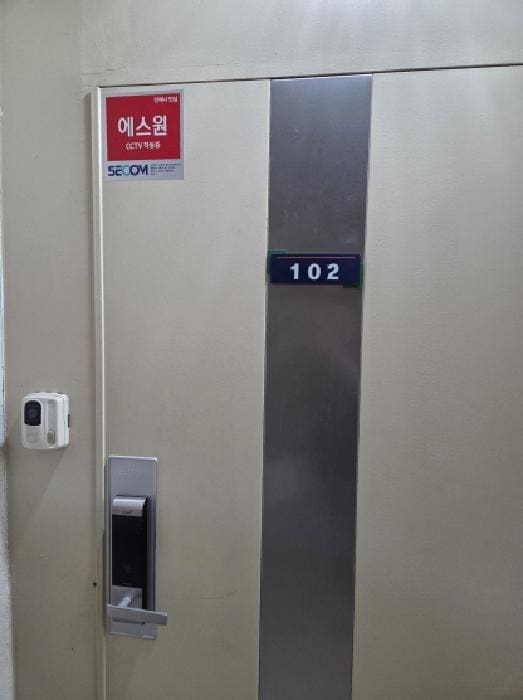 B000211202501300519642.jpg