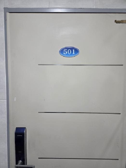 B000211202501300520093.jpg